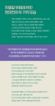 클라우제비츠 전쟁론 완성하기 김진식 교수 특강 : 알라딘 클라우제비츠 전쟁론 완성하기 김진식 교수 특강