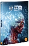 루프홀 | 제니 이버스 감독, 클로이 루케이지액 외 | 알라딘 루프홀 | 제니 이버스 감독, 클로이 루케이지...