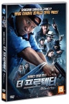 더 프로텍터 | 파이팟 좀코 감독, 페치타이 웡캄라오 외 | 알라딘 더 프로텍터 | 파이팟 좀코 감독, 페치...