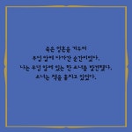 책도둑 (합본 특별판) | 마커스 주삭 | 알라딘 책도둑 (합본 특별판) | 마커스 주삭