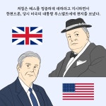 폭격기의 달이 뜨면 | 에릭 라슨 | 알라딘 폭격기의 달이 뜨면 | 에릭 라슨