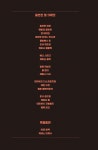 오펜하이머 각본집 | 크리스토퍼 놀란 | 알라딘 오펜하이머 각본집 | 크리스토퍼 놀란