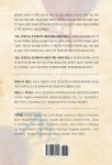 것 안에서의 성장과 격랑 | 하워드 B. 레빈.로렌스 J. 브라운 | 알라딘 담는 것/담기는 것 안에서의 성...