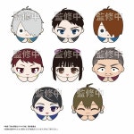 영화 키타로의 탄생 게게게의 수수께끼 하구캬라 컬렉션 : 알라딘