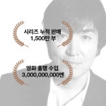 침묵의 퍼레이드 | 탐정 갈릴레오 시리즈 9 | 히가시노 게이고 | 알라딘 침묵의 퍼레이드 | 탐정 갈릴레오...