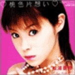 桃色片想い - 벅스 桃色片想い / Matsuura Aya(마츠우라 아야/松浦亞彌)