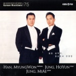 토스티: 최후의 노래(L