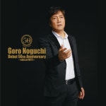 Anniversary ~since1971~ - 벅스 Goro Noguchi Debut 50th Anniver...