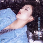 如果只可以做朋友/오천련(吳靑蓮/Chien Lien Wu) - 벅스 如果只可以做朋友 / 오천련(吳靑蓮/Chie...