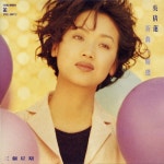 三個星期 (新曲 + 精選) - 벅스 三個星期 (新曲 + 精選) / 오천련(吳靑蓮/Chien Lien Wu)