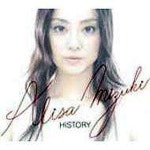 Single Collection~ - 벅스 History ~Arisa Mizuki Complete Singl...