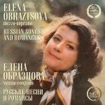 Russian Songs & Romances - 벅스 Russian Songs & Romances / Ele...