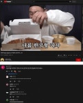 뿅뿅 매니저 최종훈 근황 | 유머 게시판 | 루리웹