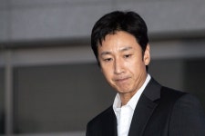 마약내사 | 헉스 마약내사 | 헉스