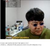 포모스 저격왕 정배우 다음 타겟..ㄷㄷ 저격왕 정배우 다음 타겟..ㄷㄷ