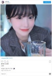포모스 MZ세대 여직원 컨셉 잡은 박삐삐 MZ세대 여직원 컨셉 잡은 박삐삐