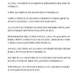 포모스 영화배우 마고로비 힘들었던 암흑기 시절 영화배우 마고로비 힘들었던 암흑기 시절