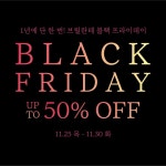 브릴란테(Brillante) | 스토리 브릴란테(Brillante)