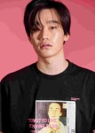시드 비셔스 | 무신사