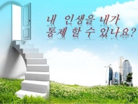 부산 원데이 Stp_편집_ slideshare