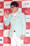 [엑