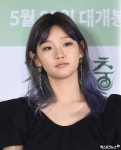 박소담