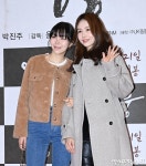 정재은-린지