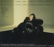 Onuki Taeko (오누키 타에코) - 3집 Mignonne - 예스24