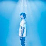 増田俊樹 (Toshiki Masuda) - Diver Lyrics and Tracklist | Genius ...