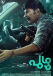 Puzhu streaming: where to watch movie online?
