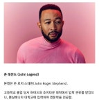 할리우드에서 엑셀이랑 파워포인트 제일 잘 한다는 연예인 - 축구의시작, 킥오프 할리우드에서 엑셀이랑 파워포인...