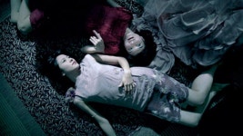 Koma (2004) | MUBI