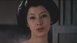 Naked Ambition (1970) | MUBI