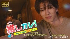 더쿠 - 세가사키 배우 진짜 너무 내취향얼굴이야......