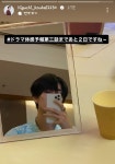 더쿠 - 세가사키 본체 배우가 체감예보 3화 2일 남았대