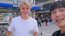 더쿠 - 박진우라는 유튜버가 있는게 스웨덴가서 키큰존잘 금발남