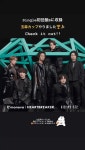 더쿠 - 타마모리 유타(Kis-My-Ft2) 인스타 스토리