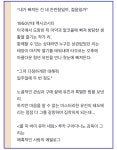 더쿠 - 영화 퀴어의 유진 앨러튼 역 배우 드류 스타키
