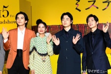 더쿠 - 영화 「미스터리라 하지 말지어다」 프리미어 이벤트 & 완성... 오노에 마츠야, 츠츠이 미치타카, ...