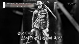 더쿠 - 윈스턴 처칠이 정치에 입문 하게 된 계기