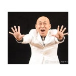 더쿠 - 니시키고이 하세가와 마사노리, 결혼을 발표