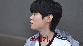 더쿠 - 마: 마스터 / 우: 우리팀 / 스: