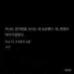 더쿠 - 유안 꼬시기 성공 ପ( ᖜ.ᖜ)ଓ