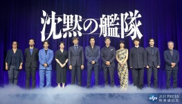 더쿠 - 영화 「침묵의 함대」 완성 보고 회견 - 오오사와 타카오, 타마키 히로시, 유스케 산타마리아, 나카...