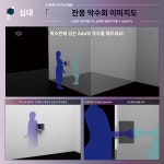 더쿠 - 일본의 얼굴없는 가수 Ado의 악수회 방식