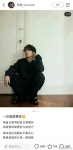 더쿠 - 쑨양 孙阳 이라는 배우 많이 유명해?