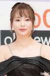 더쿠 - AV배우 오구라유나가 한국팬들에게 받는 선물