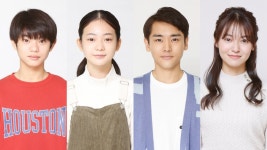더쿠 - 드라마 「가장 좋아하는 꽃」 에 시라토리 타마키, 쿠로카와 소야, 타나베 모모코, 이즈미사와 유키가...