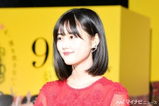 더쿠 - 영화 「미스터리라 하지 말지어다」 프리미어 이벤트 & 완성... 오노에 마츠야, 츠츠이 미치타카, ...