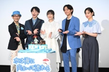 더쿠 - 영화 「물은 바다를 향해 흐른다」 공개 기념 무대 인사 - 히로세 스즈, 오오니시 리쿠, 토즈카 준...